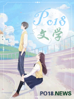 头发不保!谈恋爱老遭罪了