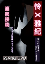 女性向AV集(BG H)(1V1)(骨科)